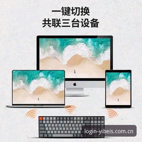 易倍体育iOS版攻略 易倍体育iOS版攻略:iOS端与安卓端体验对比,哪个更适合老玩家?